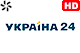logo ukraina 24 hd